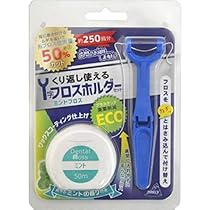 Amazon | アヌシ OK-002 Y字ホルダー&ミントフロス | 歯間